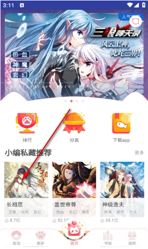 һapp