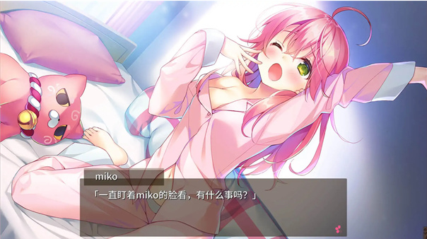 ӣɫdreamerϷ