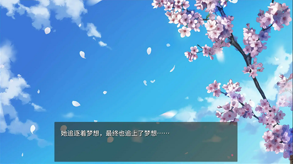 ӣɫdreamerϷ
