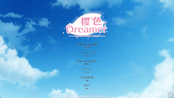 ӣɫdreamerϷ
