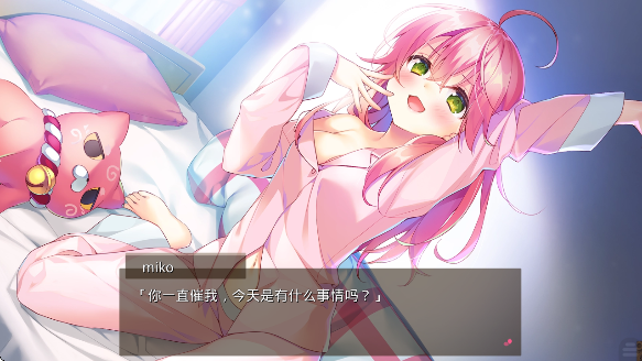 ӣɫdreamerϷ