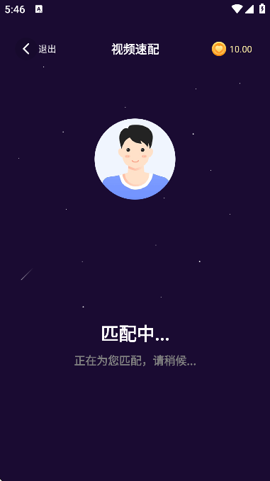 appֻ