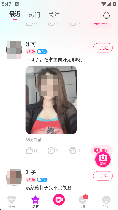 appֻ