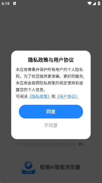 AIapp