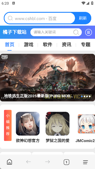 AIapp