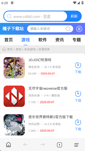 AIapp