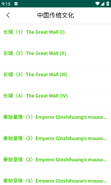Ӣֻ