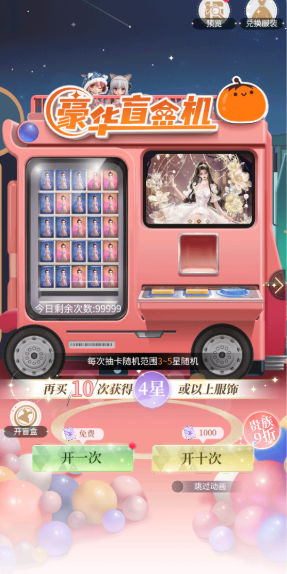 ұǧٷ汾