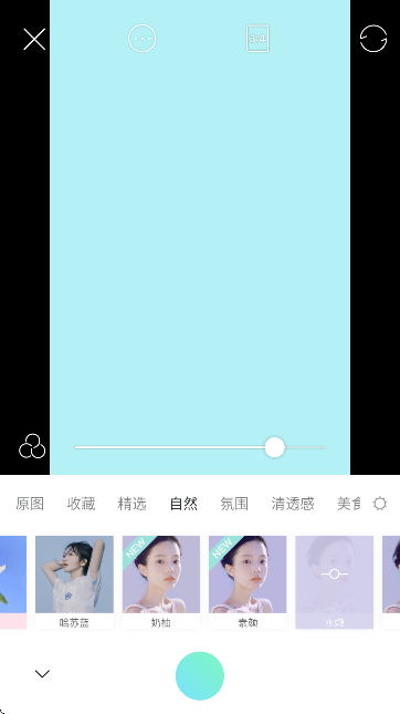 faceuapp