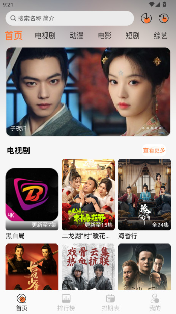 4KӰapp