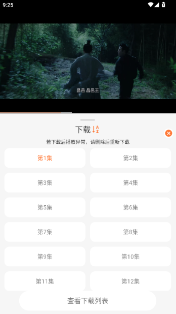4KӰapp
