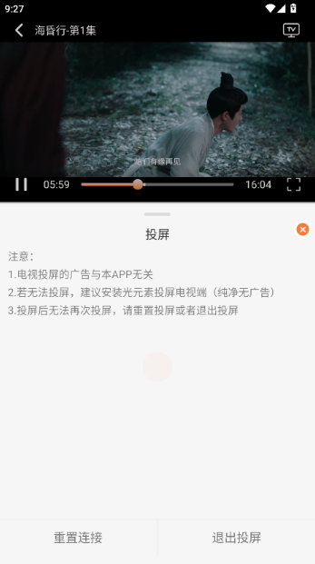 4KӰapp