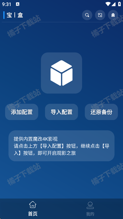 mboxӺ°汾