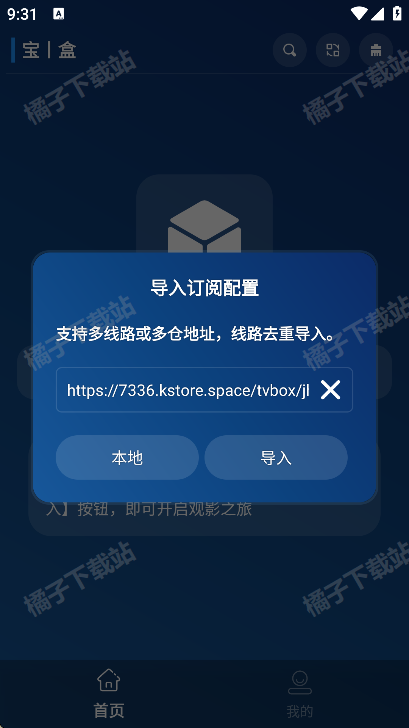 mboxӺ°汾