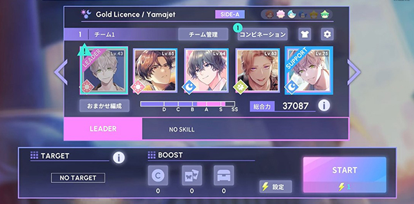 BREAK MY CASEϷ(֥ޥװ)