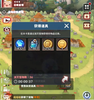 ʿٷ(SevenKnightsIdleAdventureװ)