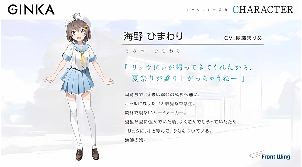 GINKAٷ