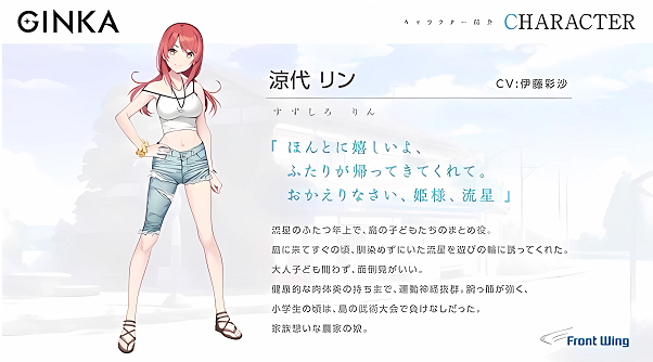 GINKAٷ