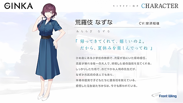 GINKAٷ