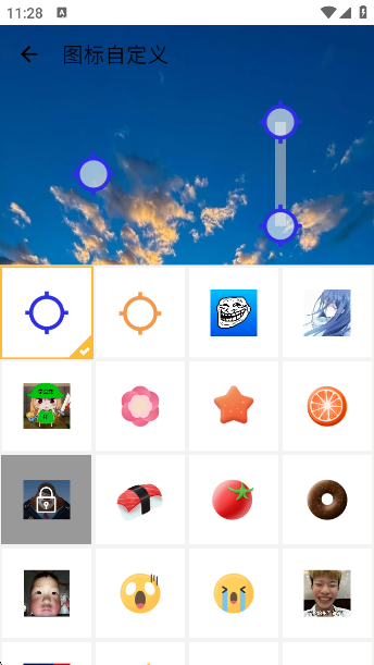 8.0app°(8.0޵а)