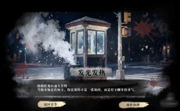ɨ籩ٷ