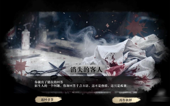ɨ籩ٷ