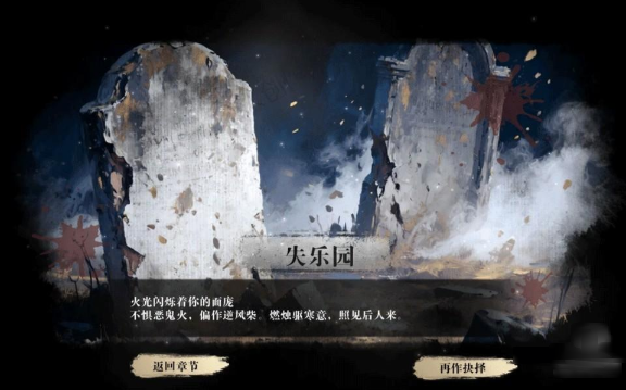 ɨ籩ٷ