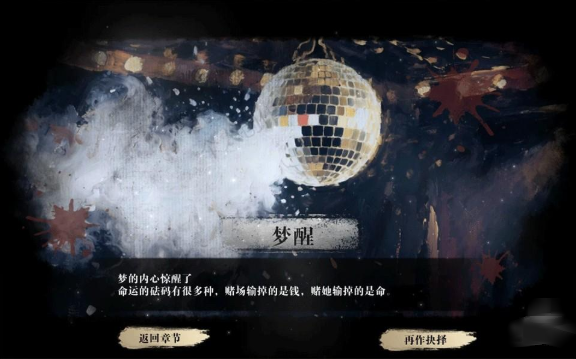 ɨ籩ٷ