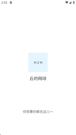 appٷ