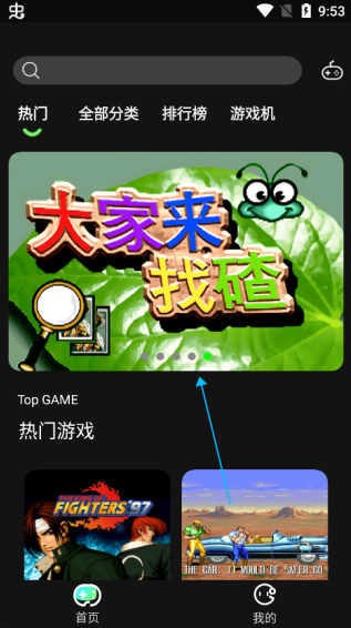 ģappٷ