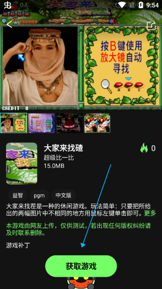 ģappٷ