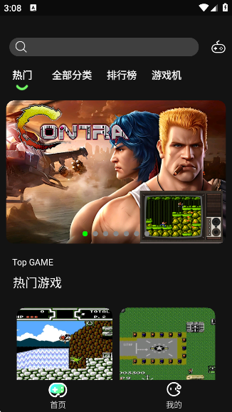 ģappٷ