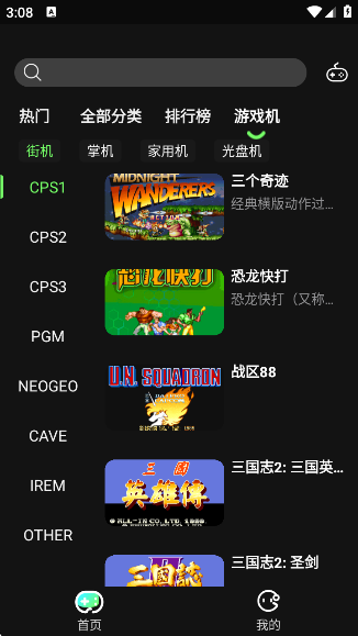 ģappٷ