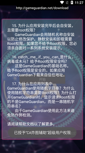 CAըͼapp°