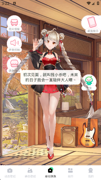 ɻֽ̬appٷ