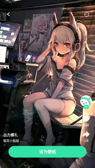ɻֽ̬appٷ