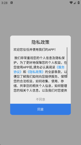 ǽֽapp°