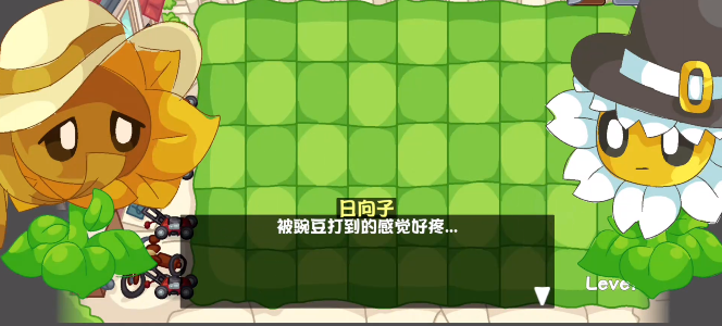 ֲսʬDn(PVZ_Dn)