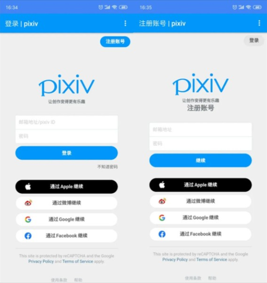 PXVRappٷ
