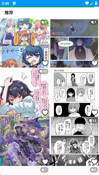 PXVRappٷ