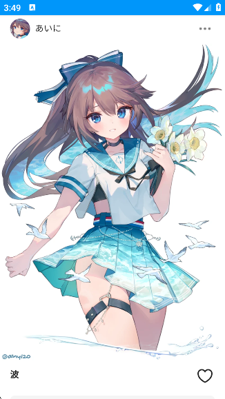 PXVRappٷ