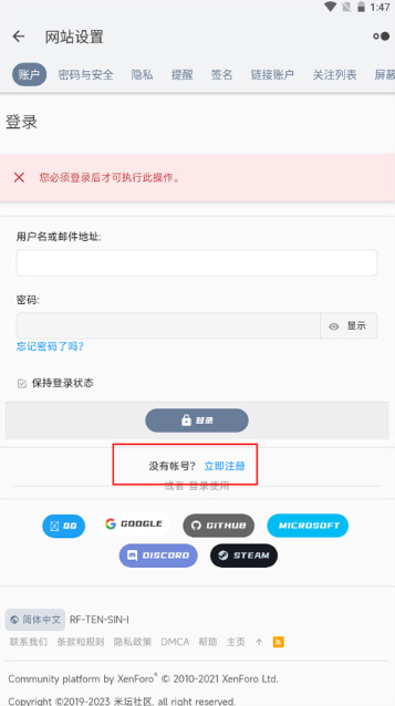 ̳Betaapp
