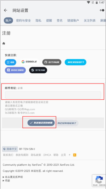 ̳Betaapp