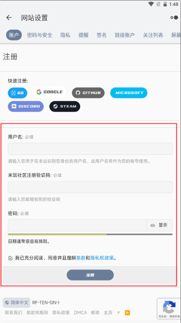 ̳Betaapp