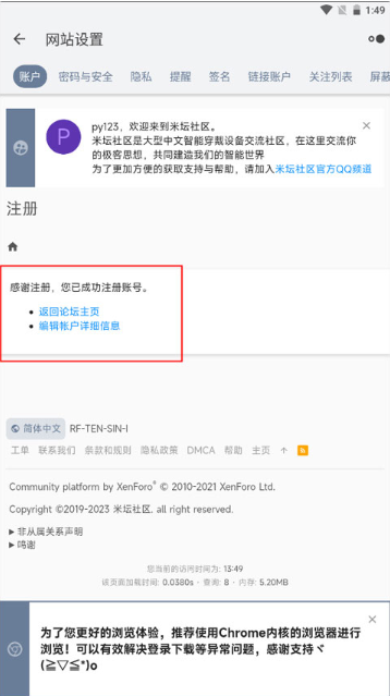 ̳Betaapp