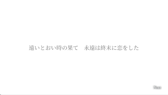 EwigһϷٷ