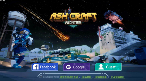 ҽձ߾ٷ(AshCraft:Frontier)