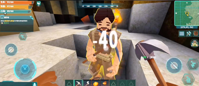 ҽձ߾ٷ(AshCraft:Frontier)