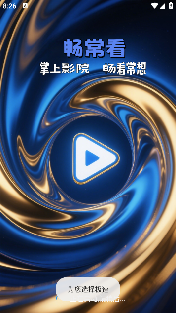 APPٷ