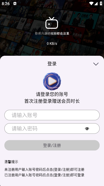APPٷ